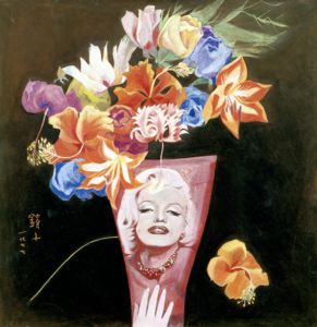 Chun Kyung-Ja, Subtropical I, 1977, Oriental pigment on mulberry paper, 48 x 46 cm
